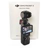 dji-osmo-pocket-3-creator-combo