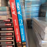 Ai Ore - manga GB