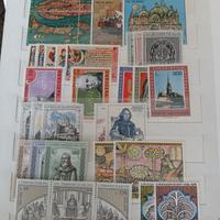 Collezione di Francobolli 