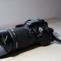 Canon EOS 100D