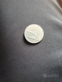 10 lire 1951-1955