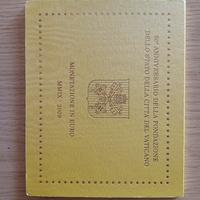 monete Vaticano anno 2009