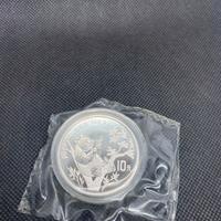 Cina 10 yuan Panda Argento