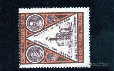 San Marino 1894 Palazzo Governo c.50 arancio (MNH)