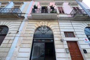 Locale commerciale - Galatina