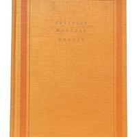 Libro Vintage Creezy