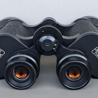 Binocolo CARL ZEISS 7x50 JENOPTEM multi-coated