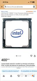 Intel Core i9-11900KF | 11ª Gen