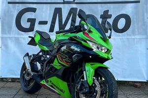 Kawasaki Ninja ZX 4 RR ZX-4RR GMOTO COSENZA