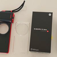 Xiaomi 15 ultra 