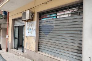 Commerciale Altro - Ragusa