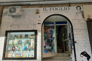 Cartolibreria il foglio