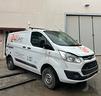 ricambi-disponibili-ford-transit-custom-2015-2-2-d