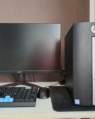 PC piu Monitor