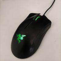 Mouse: Razer Deathadder Expert