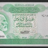Libia - banconota FdS UNC da 10 Dinari 1980