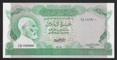 Libia - banconota FdS UNC da 10 Dinari 1980