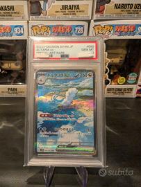 Pokémon Altaria ex (sv4M 090) PSA 10