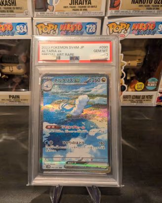 Pokémon Altaria ex (sv4M 090) PSA 10