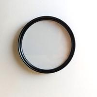 Filtro Amazonbasics UV 67mm