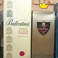 Ballantines Oropilla liquore whiskey vintage