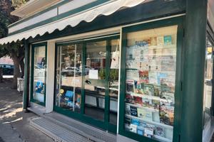 Chiosco edicola locale espositivo