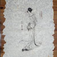 Arte giapponese: ukiyo-e / xilografia a legno