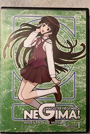 DVD "Negima! Magister Magi" - Vol. 4