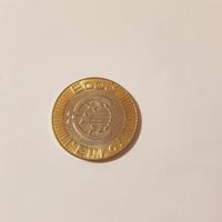 Ecco l’Euro moneta commemorativa
