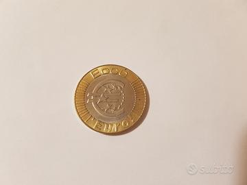 Ecco l’Euro moneta commemorativa