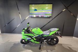 Kawasaki Ninja ZX-4RR My 2026