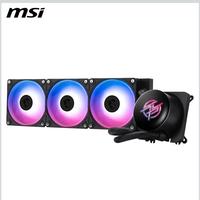 🔥Dissipatore a liquido Msi 🔥