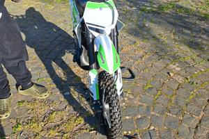 minimoto koshine 