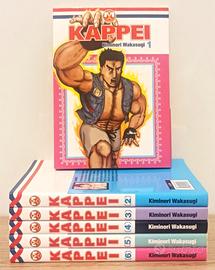 KAPPEI COMPLETA 1-6 NUOVI MAGIC PRESS NO KENSHIRO