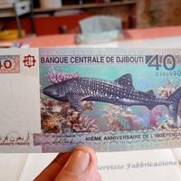 DJBOUTI nuova fds unc 