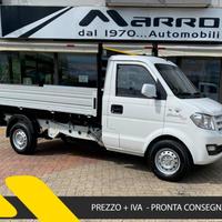 GIOTTI VICTORIA Gladiator TOP 1.5 Ribaltabile 3