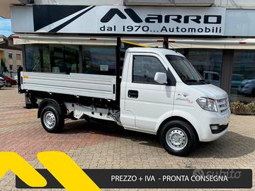 GIOTTI VICTORIA Gladiator TOP 1.5 Ribaltabile 3