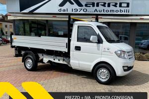 GIOTTI VICTORIA Gladiator TOP 1.5 Ribaltabile 3