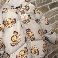 Re Leone piumino Disney Baby 3 anni