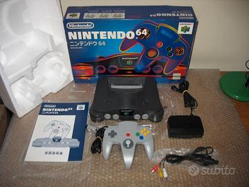 NINTENDO 64 console Japan Boxato