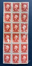 Marca da bollo del 1939 da 1,5 lire