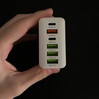 Caricabatterie 65W 6 porte USB-A + USB-C