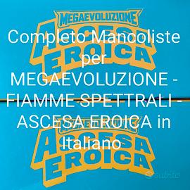 Completo Mancoliste Ita Ascesa Eroica Fiamme Spett