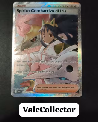 Carta Pokèmon Spirito Combattivo di Iris ASC292