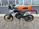 yamaha-tenere-700-extreme-edition