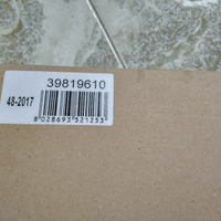 KIT ISOLAMENTO Ferroli Fer joannes Domiproject 24