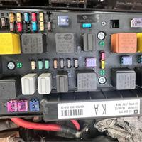 Centralina scatola box fusibili opel astra h