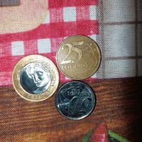 Monete Reais brasiliane 