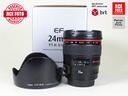 canon-ef-24-f1-4-l-ii-usm-canon-