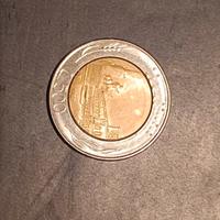 500 lire bimetalliche del 1982